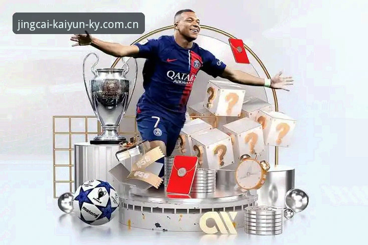 kaiyun竞猜平台与ky体育app官方下载：安全性与正版体验的全面对比